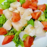 ホタテの貝柱サラダ